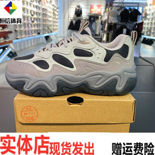 安踏流萤丨低帮软底休闲鞋女鞋新款舒适通勤老爹运动鞋122618853