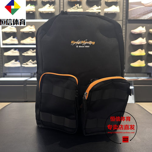 安踏书包2020春夏学生时尚潮流