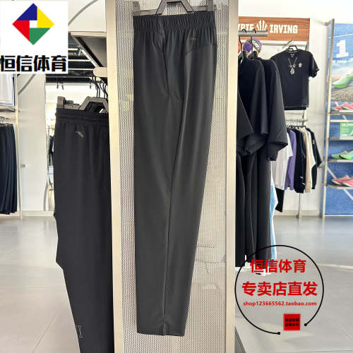 安踏2026秋季新款针织九分裤