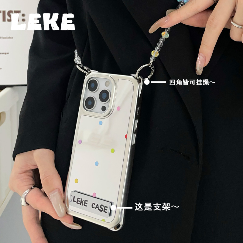 好看彩色波点适用苹果15手机壳带挂绳13斜挎可背iphone16promax四角开孔镜面16pro支架12背带16链条手提14