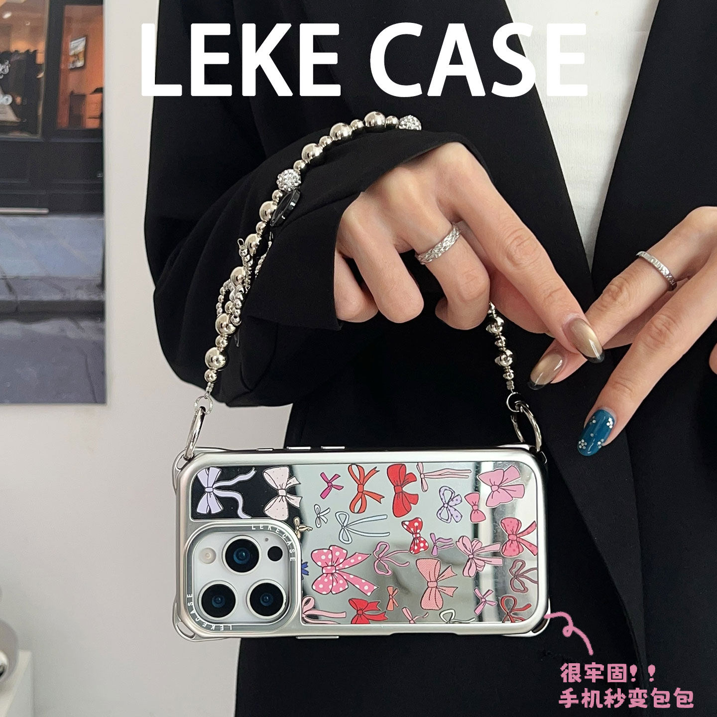 甜美蝴蝶结~镜面适用苹果17promax手机壳带挂绳15手提苹果16pro四角防摔小米14链条13手腕17挂链12串珠p80