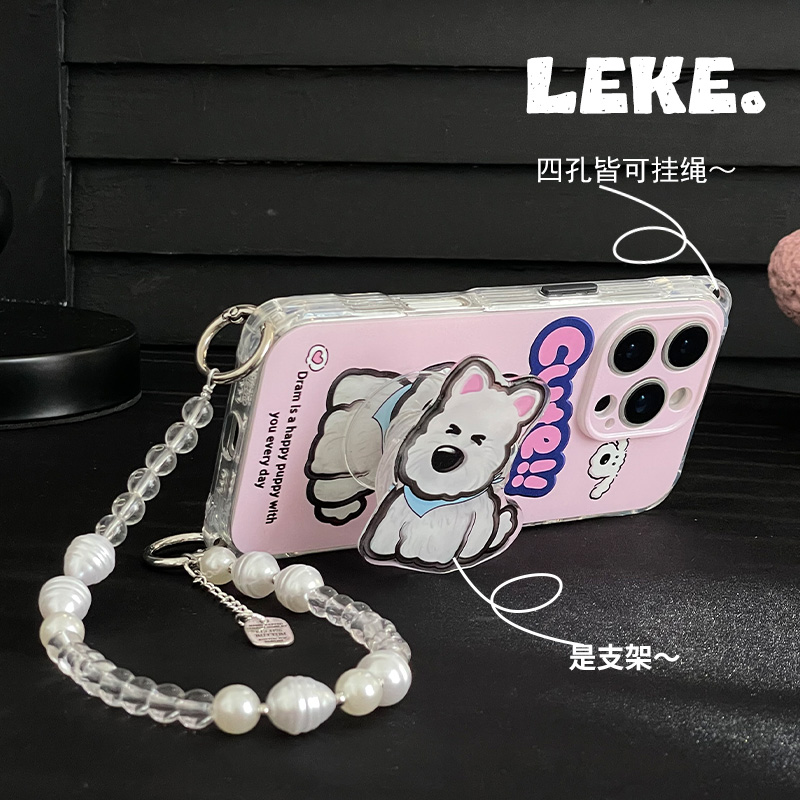 西高地狗狗手机壳挂绳斜挎链支架