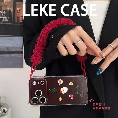 圣诞老人礼物~四角挂绳手机壳