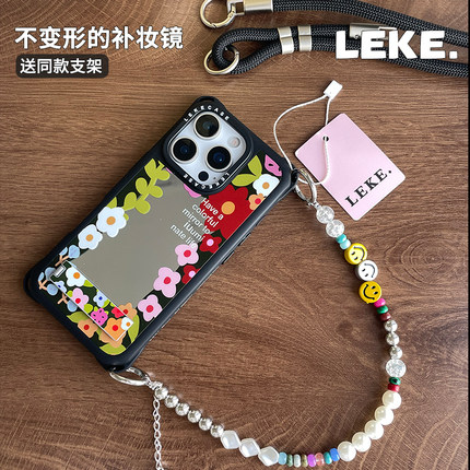 韩系彩色花朵适用苹果13手机壳挂绳斜挎可背iphone16promax四角开孔镜面17支架14链条手提12挂链15背带斜跨