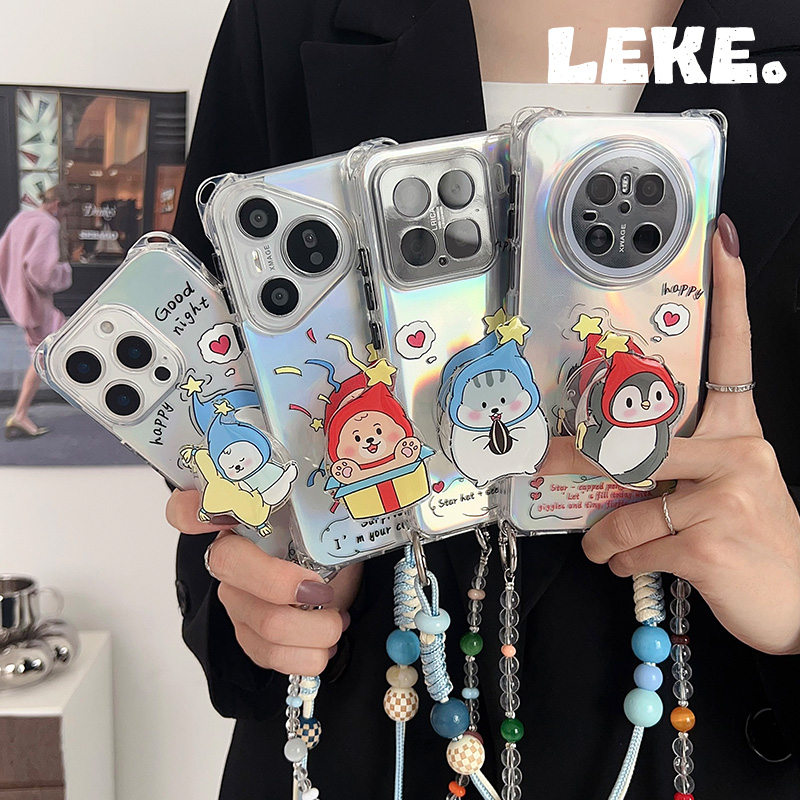 星星西高地手机壳挂绳斜挎链支架