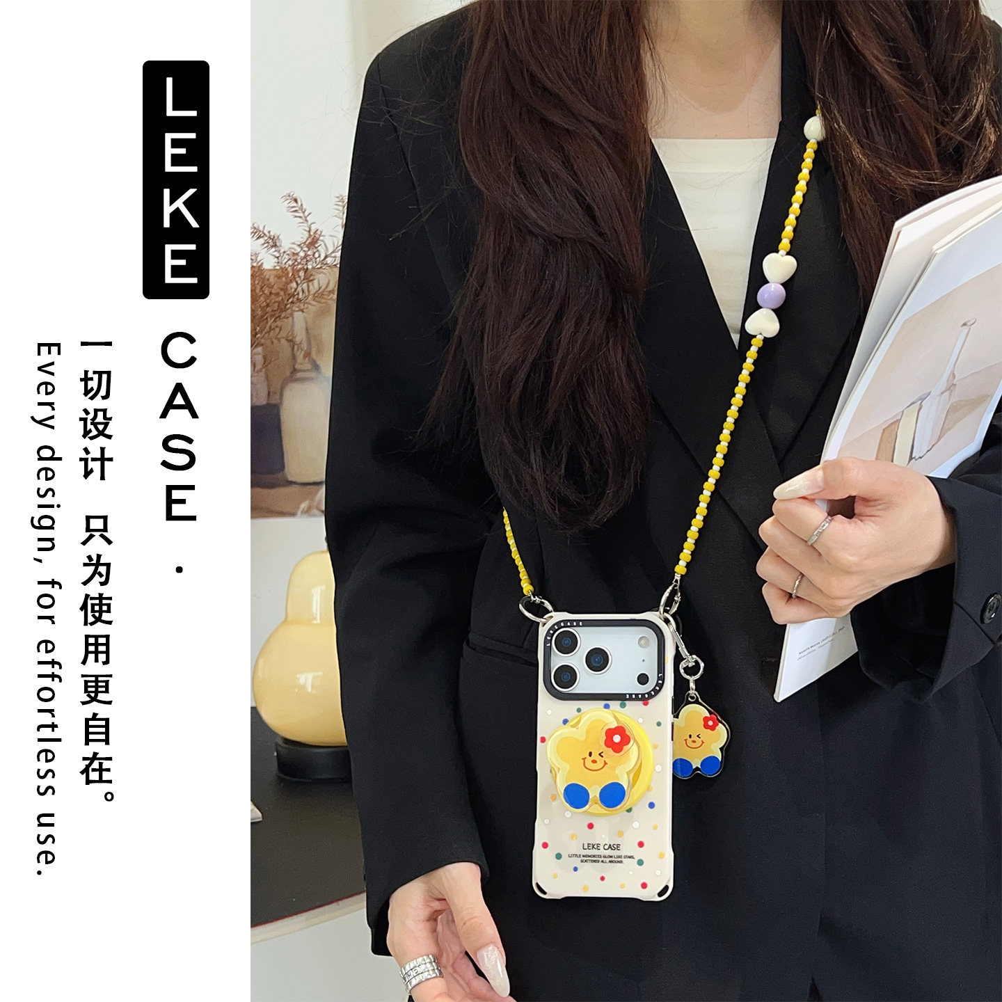 可爱花花旋转支架~磁吸适用苹果16手机壳带挂绳17斜挎可背iphone15promax四角防摔小米13链条14挂链12挂件p80