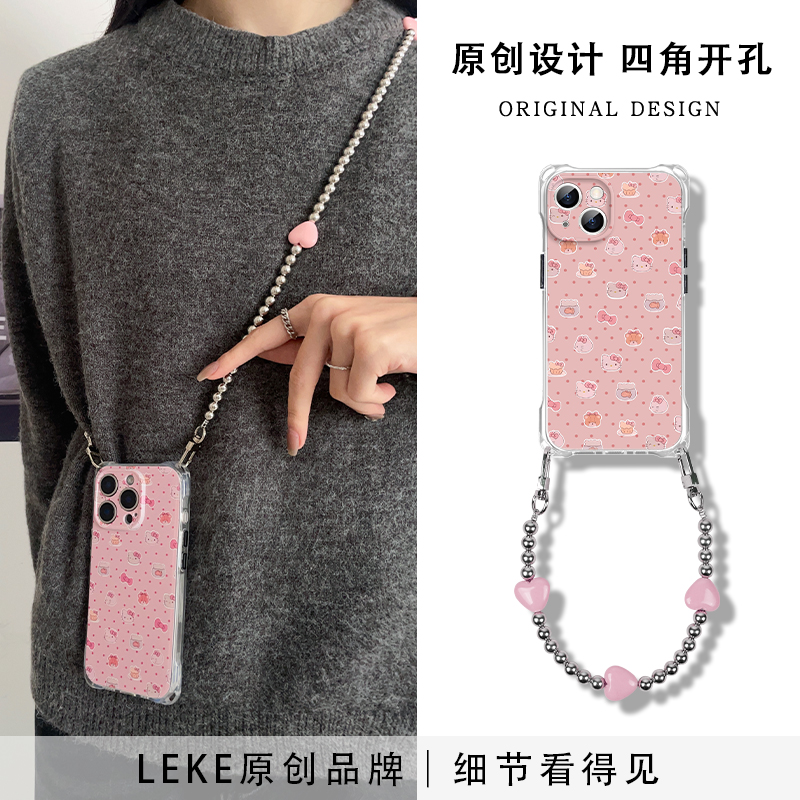 少女粉猫咪手机壳挂绳斜挎带链条