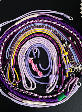 紫色韩系手机挂绳斜挎可背户外旅行解放双手背带斜跨防丢包包链条