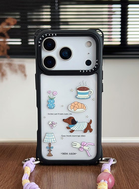 可爱涂鸦腊肠狗~适用iphone17手机壳带挂绳16斜挎可背苹果15promax四角防摔小米13手腕14手提12懒人pura80