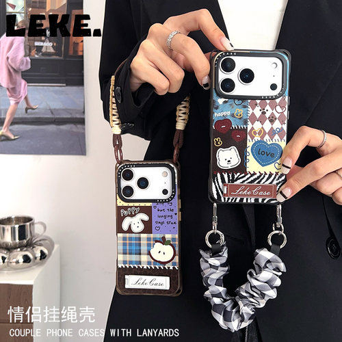 秋冬拼接小狗手机壳带挂绳斜挎