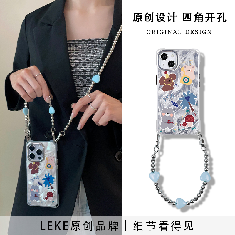 可爱动物涂鸦适用苹果15手机壳挂绳斜挎可背iphone16promax四角开孔14背带斜跨13链条手提12挂链手腕16华为