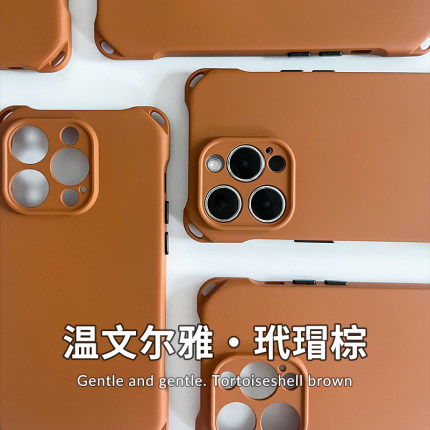 乐壳 玳瑁棕适用iphone14手机壳挂绳苹果15promax背带斜跨15纯色14pro简约11文艺复古12手机套全包斜挎13原创