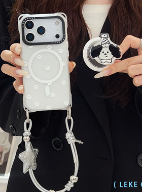 赵露思同款白色小猫爪~磁吸适用iphone17手机壳带挂绳15斜挎可背苹果16promax四角开孔13支架14手腕12防摔p80