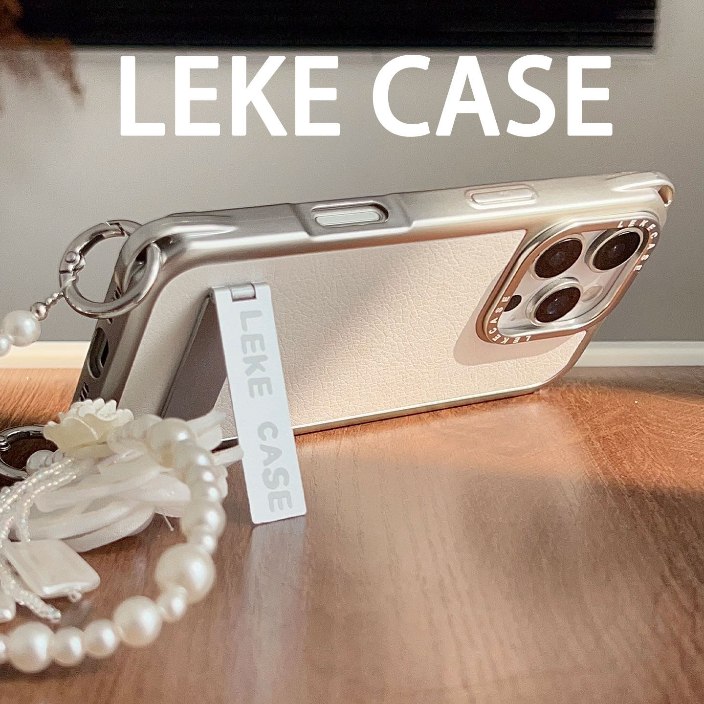 气质温柔象牙白~适用苹果17promax手机壳带挂绳15珍珠链条iphone16四角防摔小米13支架14挂链12手腕p80小羊皮