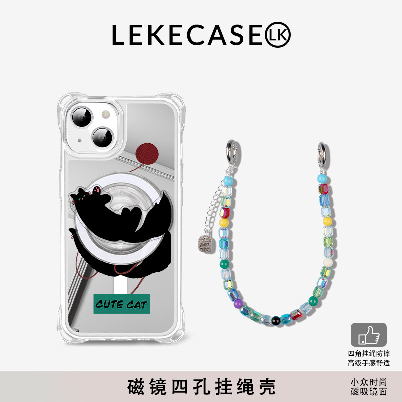 磁吸玩毛球猫咪适用苹果15手机壳挂绳斜挎可背iphone16promax四角开孔13镜面14带支架斜跨12链条手提11挂链16