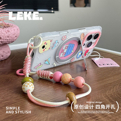 涂鸦支点手机壳挂绳斜挎链条支架