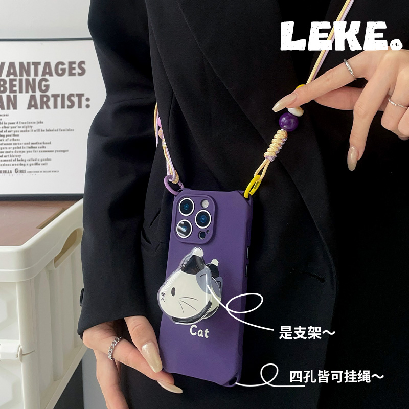紫色猫咪手机壳带挂绳斜挎链支架