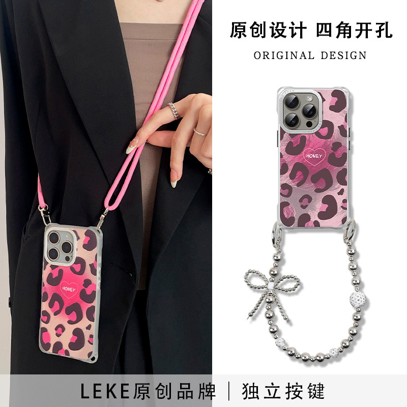晕染粉色豹纹爱心适用苹果16手机壳挂绳斜挎可背iphone17promax四角开孔13背带斜跨14挂链手腕15链条手提华为