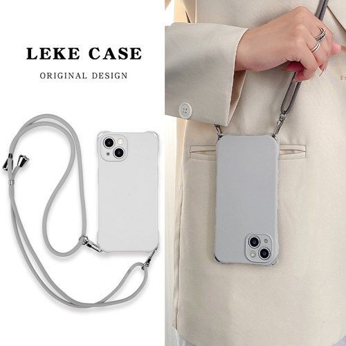 手机壳挂绳斜挎可背灰色高级感