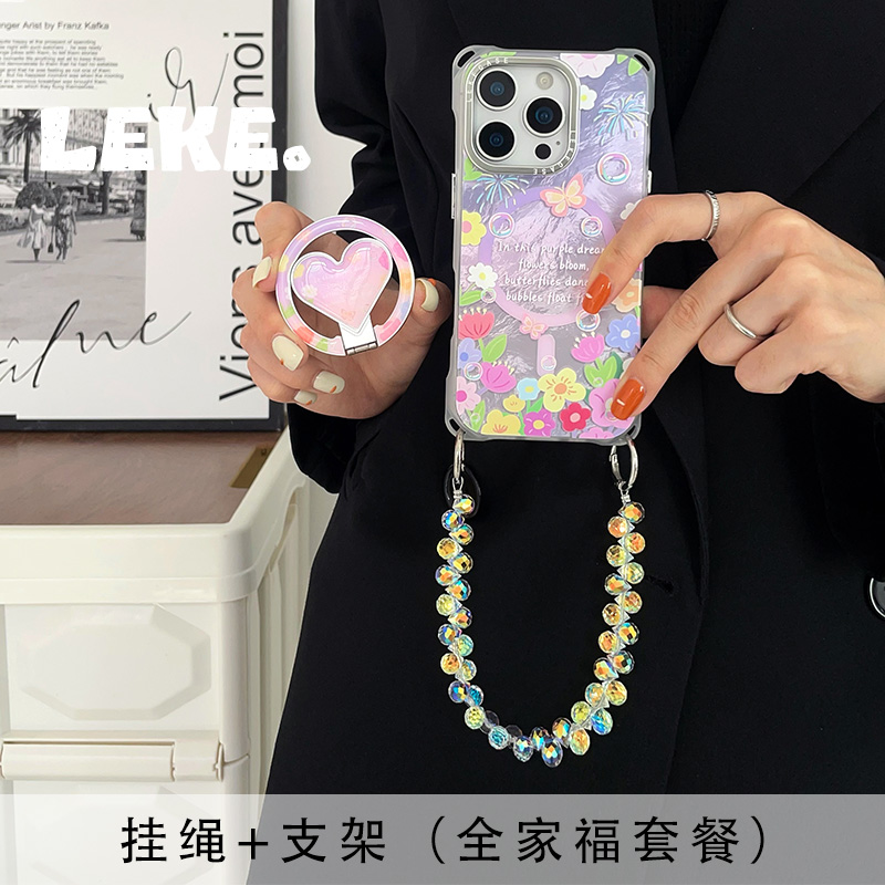 梦幻花园手机壳带挂绳斜挎链支架