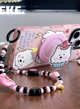 少女粉西高地派对适用苹果15手机壳带挂绳13斜挎可背iphone16promax四角开孔17pro磁吸支架14挂链16链条12