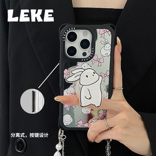 可愛蝴蝶結兔子適用蘋果16promax手機殼帶掛繩13斜挎可背iphone15四角開孔12支架17pro鏈條14掛鏈16背帶斜跨