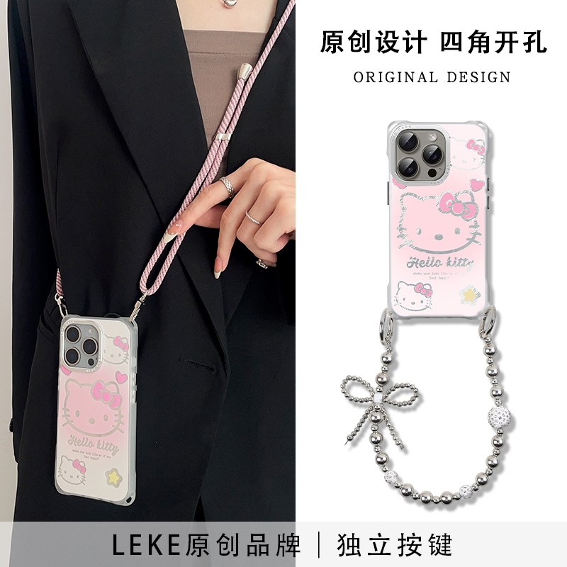 双层imd猫咪适用苹果12手机壳挂绳斜挎可背iphone16promax四角开孔15女神蝴蝶结13挂链手腕14链条手提16华为