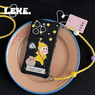 抓星星人新款适用苹果17promax手机壳带挂绳13斜挎可背iphone15四角开孔12支架16pro背带16链条11手提14小米