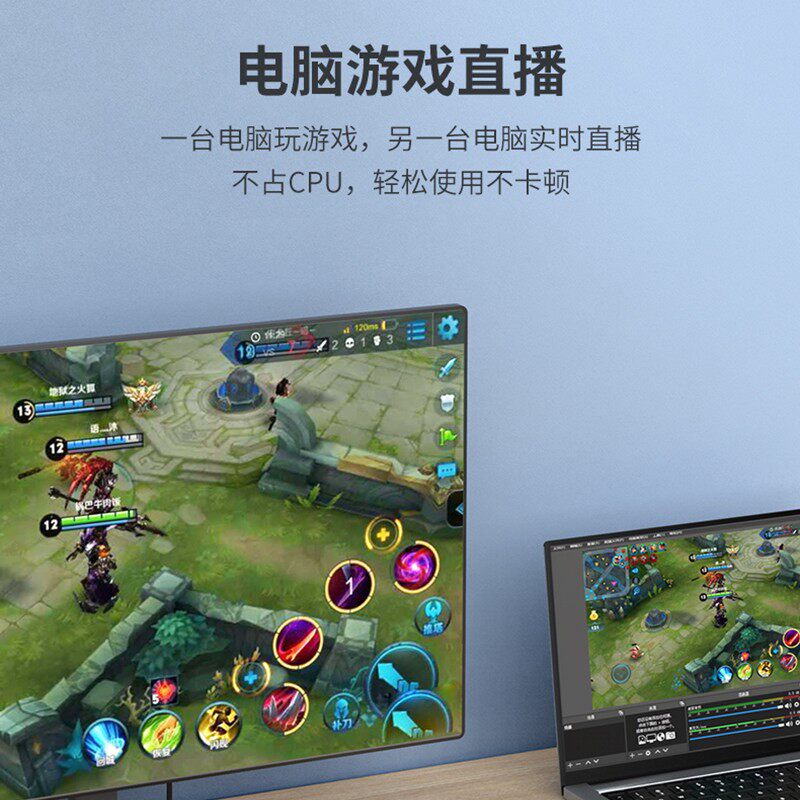 MAXTOR UHV30-L HD HDMI 비디오 캡처 카드 USB3.0 게임 라이브 방송 드라이버 없이 동기 녹화