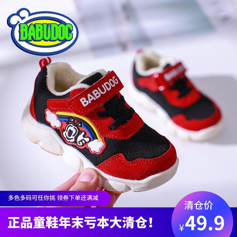 网友分享在meiguo.com的图片