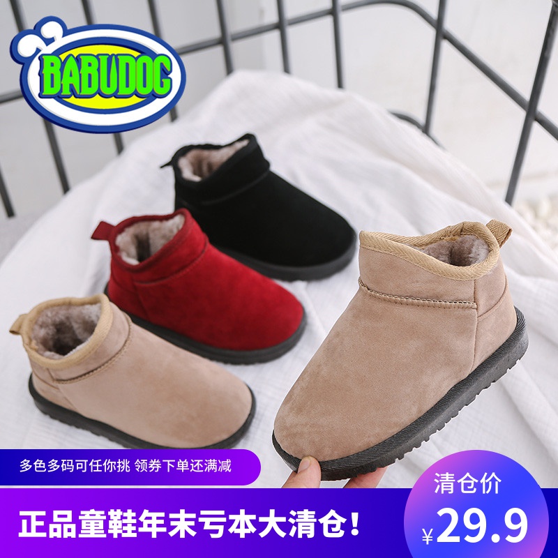 网友分享在meiguo.com的图片