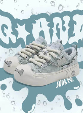 【夏之光同款】奇安达帆布鞋百搭开口笑大头鞋女鞋厚底休闲板鞋男