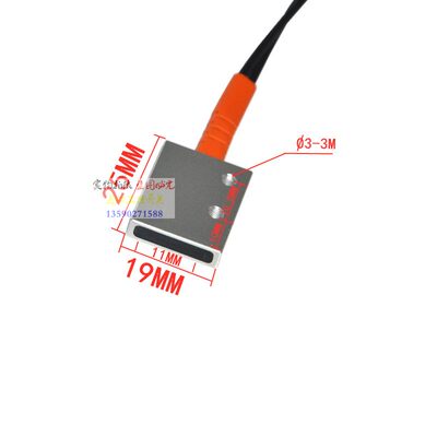 定制对射反射区域矩形矩阵光纤传感器光栅光幕CRS20MS 25DS 120对