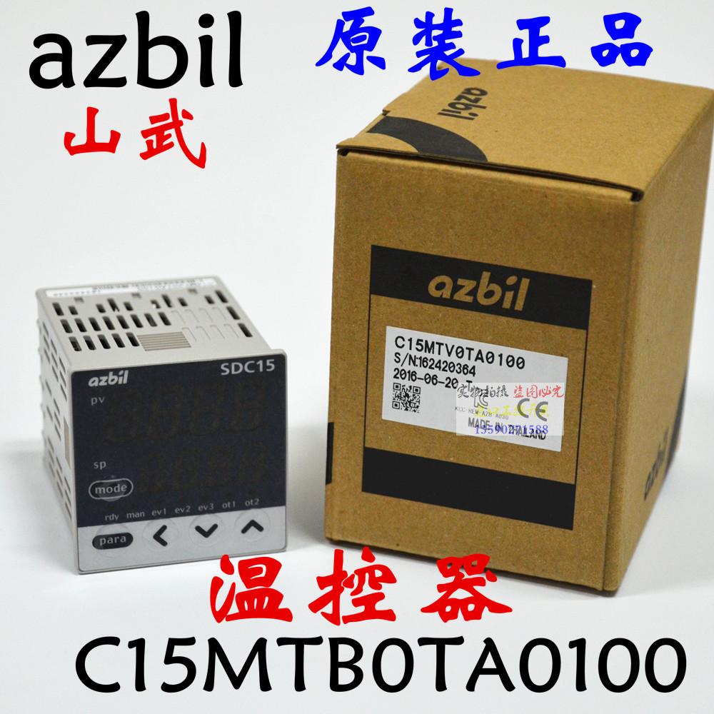 全新原装进口azbil山武SDC15温控器 C15MTR0TA0100正品现货