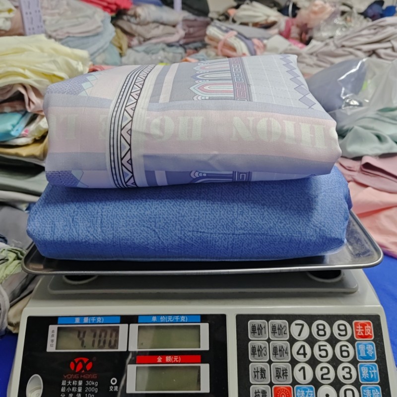 论斤称纯棉布头手工天丝贡缎棉床品瑕疵布料品牌布块纯棉全棉