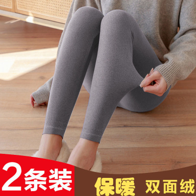 内穿薄款秋裤秋冬双面磨绒保暖裤