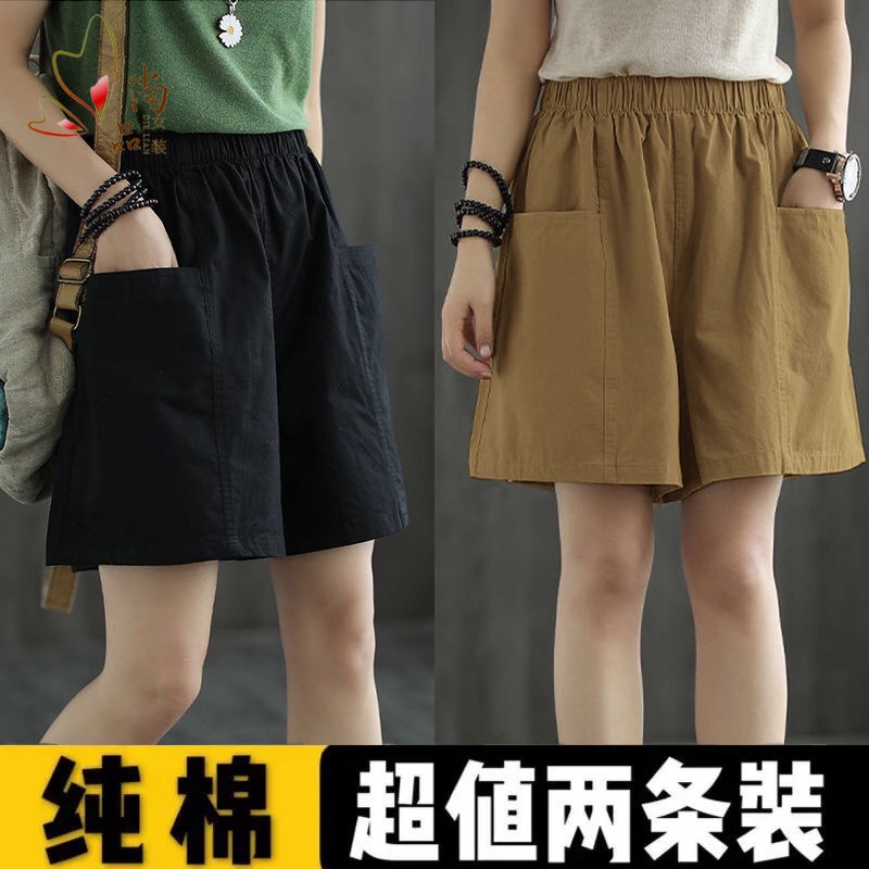 工装短裤女夏高腰大码纯棉五分