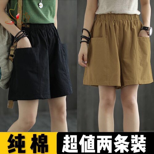 工装短裤女夏高腰大码纯棉五分