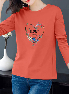 纯棉长袖t恤女2023新款春秋打底衫简约内搭减龄宽松大码女装上衣