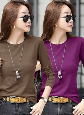 秋冬双面德绒上衣女士长袖时尚百搭显瘦保暖秋衣洋气内搭打底小衫