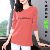 纯棉白色长袖 小众 女新款 t恤女外穿宽松ins春秋季 上衣女内穿打底衫