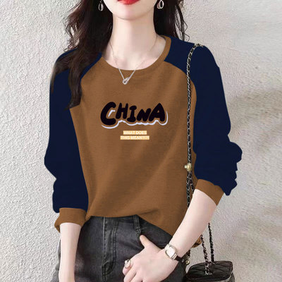 撞色插肩圆领卫衣女2024秋冬新款韩版宽松印花拼接插肩长袖T恤潮