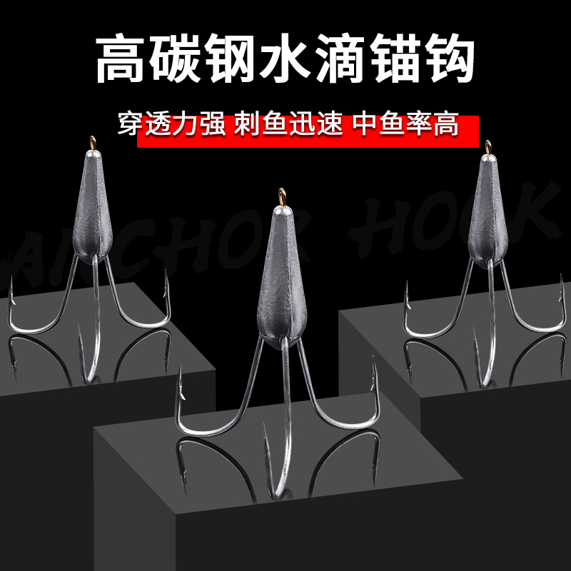 三锚钩四锚钩四爪钩双垂钓用品