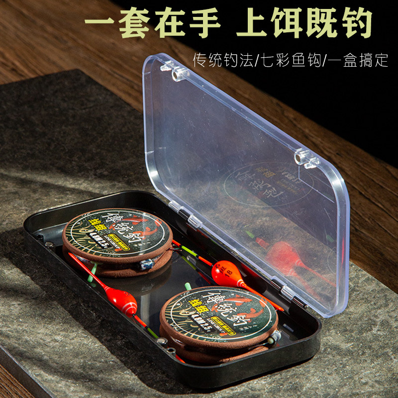 绑好传统钓线组套装全套正品带鱼钩鱼漂主线单钩钓鱼斑点成品线组图片