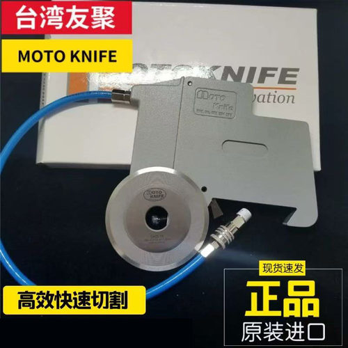 原装正品进口品质放心购买