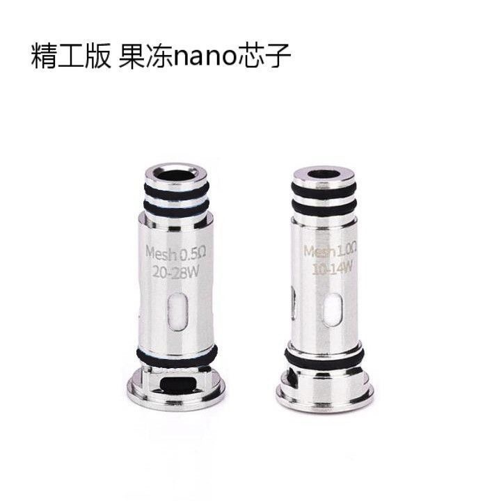 适用nano X/2/XS/Z/F果冻AirX/W盒子0.5/1.0欧机械螺纹配芯 五金/工具 发热芯 原图主图