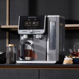 碧云泉净水机N7矿化弱碱加热一体机台式 家用直饮水机自来水净水器