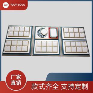 珠宝展示道具黄金彩宝古法金陈列托盘吊坠戒指手镯耳环首饰展示架