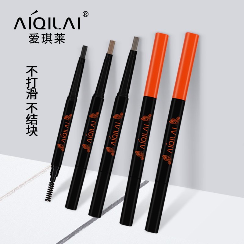 AIQILAI爱琪莱眉目传情眉笔持久不脱色不晕染防水防汗初学品牌