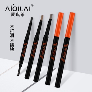 AIQILAI爱琪莱眉目传情眉笔持久不脱色不晕染防水防汗初学品牌